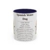 11oz-spanish-water-dog-mug-writeup-navy 11oz Spanish Water Dog Mug, Navy, front view