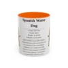 11oz-spanish-water-dog-mug-writeup-orange 11oz Spanish Water Dog Mug, Orange, front view