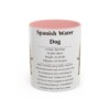 11oz-spanish-water-dog-mug-writeup-pink 11oz Spanish Water Dog Mug, Pink, front view