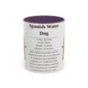 11oz-spanish-water-dog-mug-writeup-purple 11oz Spanish Water Dog Mug, Purple, front view