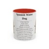11oz-spanish-water-dog-mug-writeup-red 11oz Spanish Water Dog Mug, Red, front view