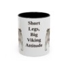 11oz-swedish-vallhund-mug-humor-black-front 11oz Funny Swedish Vallhund Mug, Black, front view