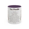 11oz Toy Poodle Mug, Purple, front view