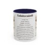11oz Xoloitzcuintli Mug, Navy, front view