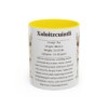 11oz Xoloitzcuintli Mug, Yellow, front view