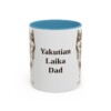 11oz Yakutian Laika Dog Dad Mug, Light Blue, front view