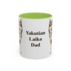 11oz Yakutian Laika Dog Dad Mug, Light Green, front view