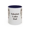 11oz Yakutian Laika Dog Dad Mug, Navy, front view