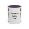 11oz Yakutian Laika Dog Dad Mug, Purple, front view