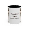 11oz Yakutian Laika Latin Mug, Black, front view