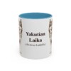11oz Yakutian Laika Latin Mug, Light Blue, front view