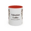 11oz Yakutian Laika Latin Mug, Red, front view