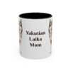 11oz Yakutian Laika Dog Mom Mug, Black, front view