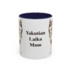 11oz Yakutian Laika Dog Mom Mug, Navy, front view