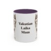 11oz Yakutian Laika Dog Mom Mug, Purple, front view