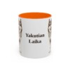 11oz Yakutian Laika Mug, Orange, front view