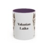 11oz Yakutian Laika Mug, Purple, front view