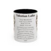 11oz Yakutian Laika Mug, Black, front view