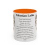 11oz Yakutian Laika Mug, Orange, front view