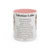 11oz Yakutian Laika Mug, Pink, front view