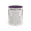 11oz Yakutian Laika Mug, Purple, front view