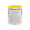 11oz Yakutian Laika Mug, Yellow, front view