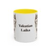 11oz Yakutian Laika Mug, Yellow, front view