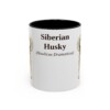 11oz Siberian Husky Latin Mug, Vintage Dog Coffee Mug, Dog Lover Gift
