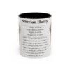 11oz Siberian Husky Mug, Illustrated Dog Breed Facts Coffee Mug, Vintage Dog Keepsake Gift