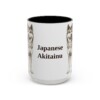 15oz Japanese Akitainu Mug, Vintage Dog Portrait Coffee Mug, Dog Lover Gift