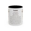 11oz Saluki Mug, Black, front view