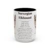 13128981193588070805_2048.jpeg 15oz Norwegian Elkhound Mug, Illustrated Dog Breed Facts Coffee Mug, Vintage Dog Keepsake Gift