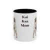 11oz Kai Ken Dog Mom Mug, Vintage Sketch Coffee Mug, Dog Mom Gift