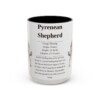 15oz Pyrenean Shepherd Mug, Illustrated Dog Breed Facts Coffee Mug, Vintage Dog Keepsake Gift