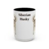15oz Siberian Husky Mug, Vintage Dog Portrait Coffee Mug, Dog Lover Gift