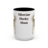 15oz Siberian Husky Dog Mom Mug, Vintage Sketch Coffee Mug, Dog Mom Gift