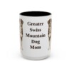 13841940919277324588_2048.jpeg 15oz Greater Swiss Mountain Dog Dog Mom Mug, Vintage Sketch Coffee Mug, Dog Mom Gift