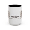 15oz Pekingese Latin Mug, Vintage Dog Coffee Mug, Dog Lover Gift