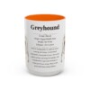 15oz Greyhound Mug, Pink, front view