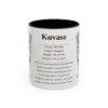 11oz Kuvasz Mug, Illustrated Dog Breed Facts Coffee Mug, Vintage Dog Keepsake Gift