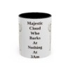 11oz Funny Great Pyrenees Mug, Vintage Dog Coffee Mug, Dog Lover Gift
