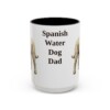 15oz Spanish Water Dog Dog Dad Mug, Vintage Sketch Coffee Mug, Dog Dad Gift