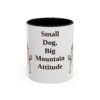 11oz Funny Pyrenean Shepherd Mug, Vintage Dog Coffee Mug, Dog Lover Gift