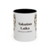 11oz Yakutian Laika Latin Mug, Vintage Dog Coffee Mug, Dog Lover Gift