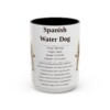 15oz Spanish Water Dog Mug, Illustrated Dog Breed Facts Coffee Mug, Vintage Dog Keepsake Gift