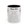 11oz Shar-Pei Mug, Illustrated Dog Breed Facts Coffee Mug, Vintage Dog Keepsake Gift
