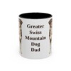 11oz Greater Swiss Mountain Dog Dog Dad Mug, Vintage Sketch Coffee Mug, Dog Dad Gift