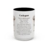 15oz Cockapoo Mug, Black, front view