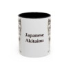 11oz Japanese Akitainu Mug, Vintage Dog Portrait Coffee Mug, Dog Lover Gift