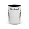15738849698224251576_2048.jpeg 15oz Keeshond Mug, Vintage Dog Portrait Coffee Mug, Dog Lover Gift